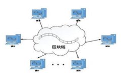 全球加密货币市值排行榜
